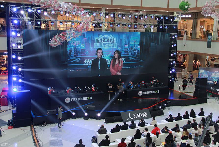 强队往往能 强队往往能