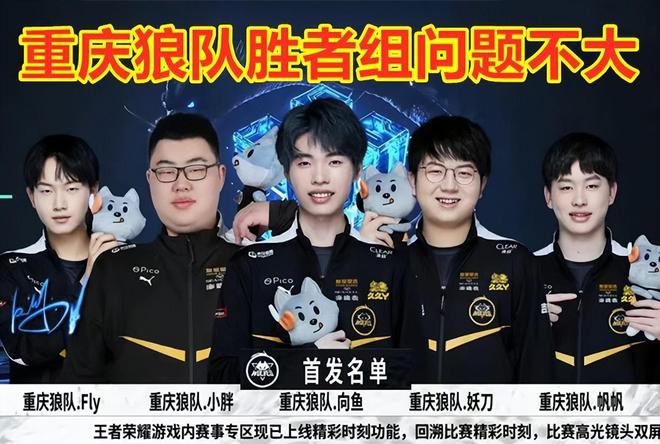员来说 员来说